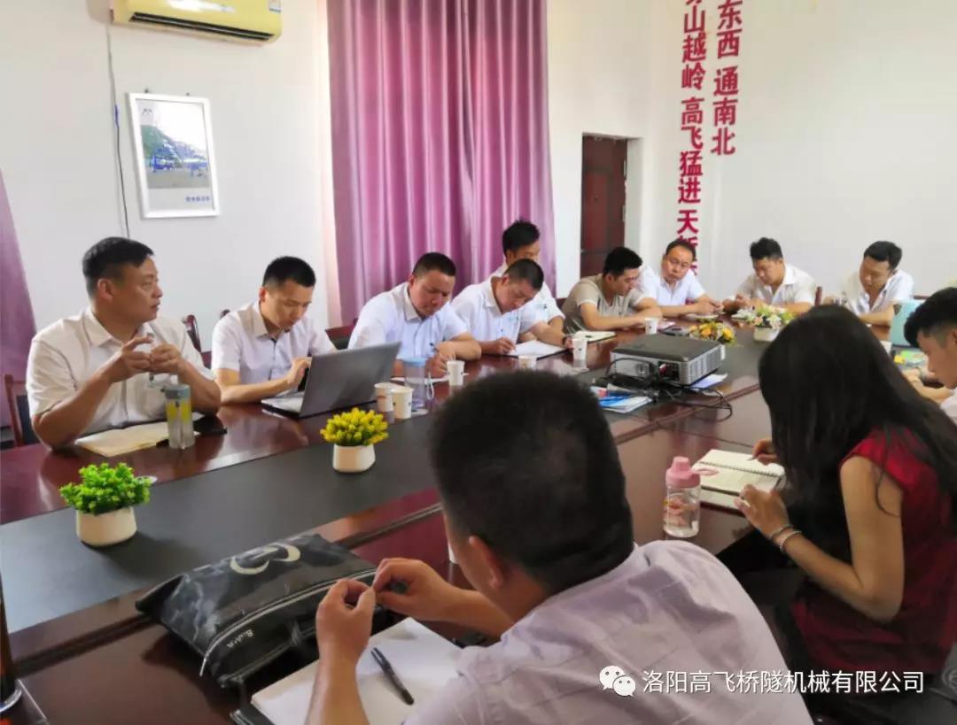 白姐全年正版王中王