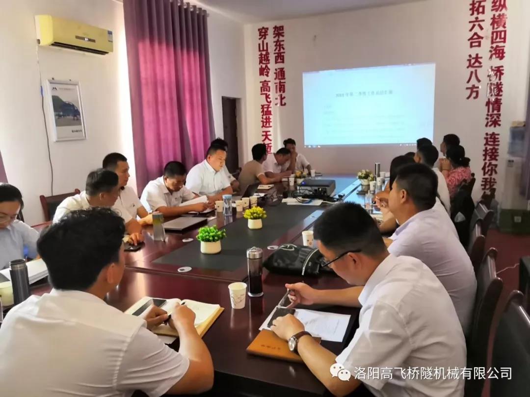 白姐全年正版王中王