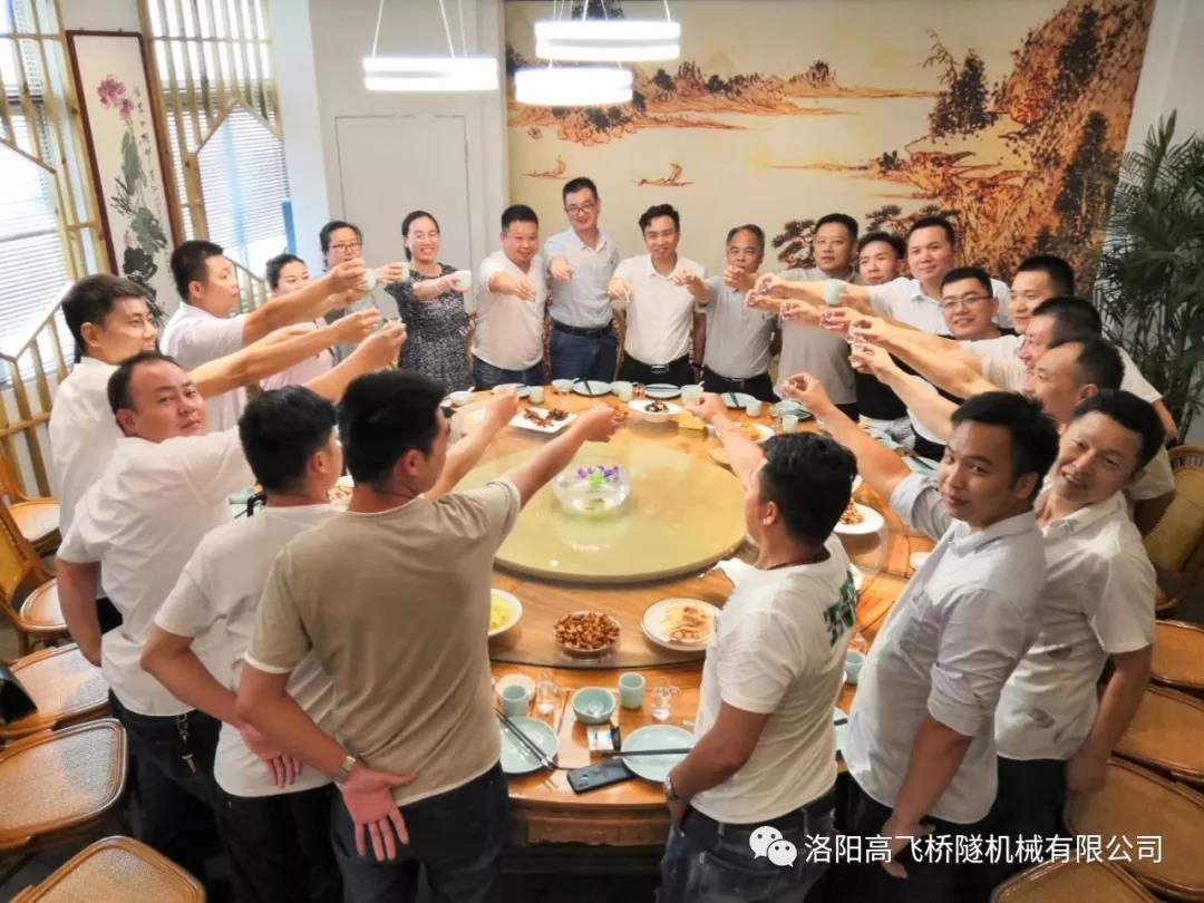 白姐全年正版王中王