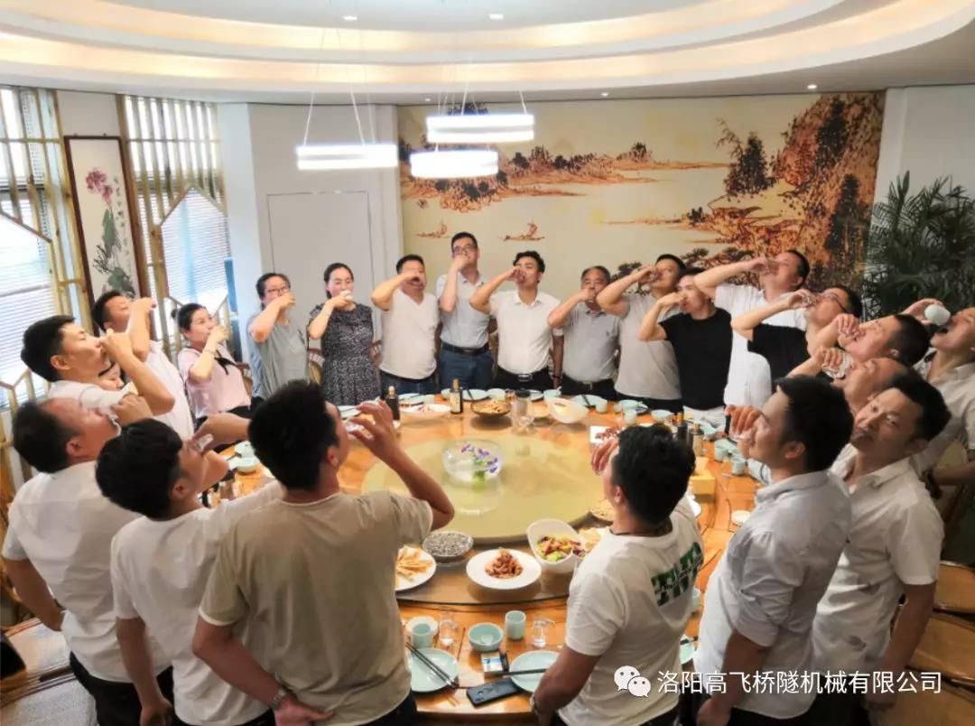 白姐全年正版王中王