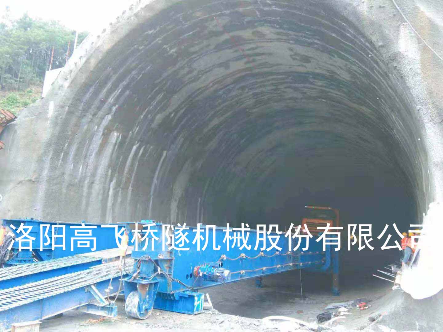 液压仰拱栈桥 液压仰拱栈桥