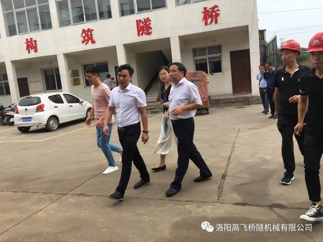 白姐全年正版王中王