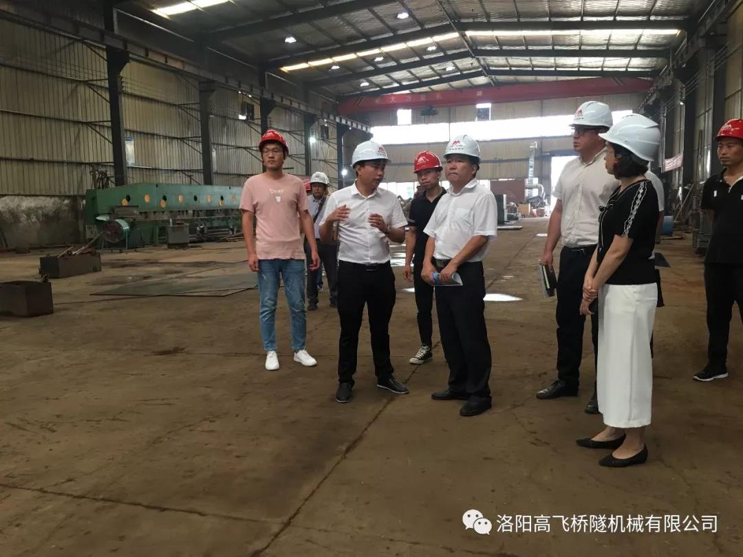 白姐全年正版王中王