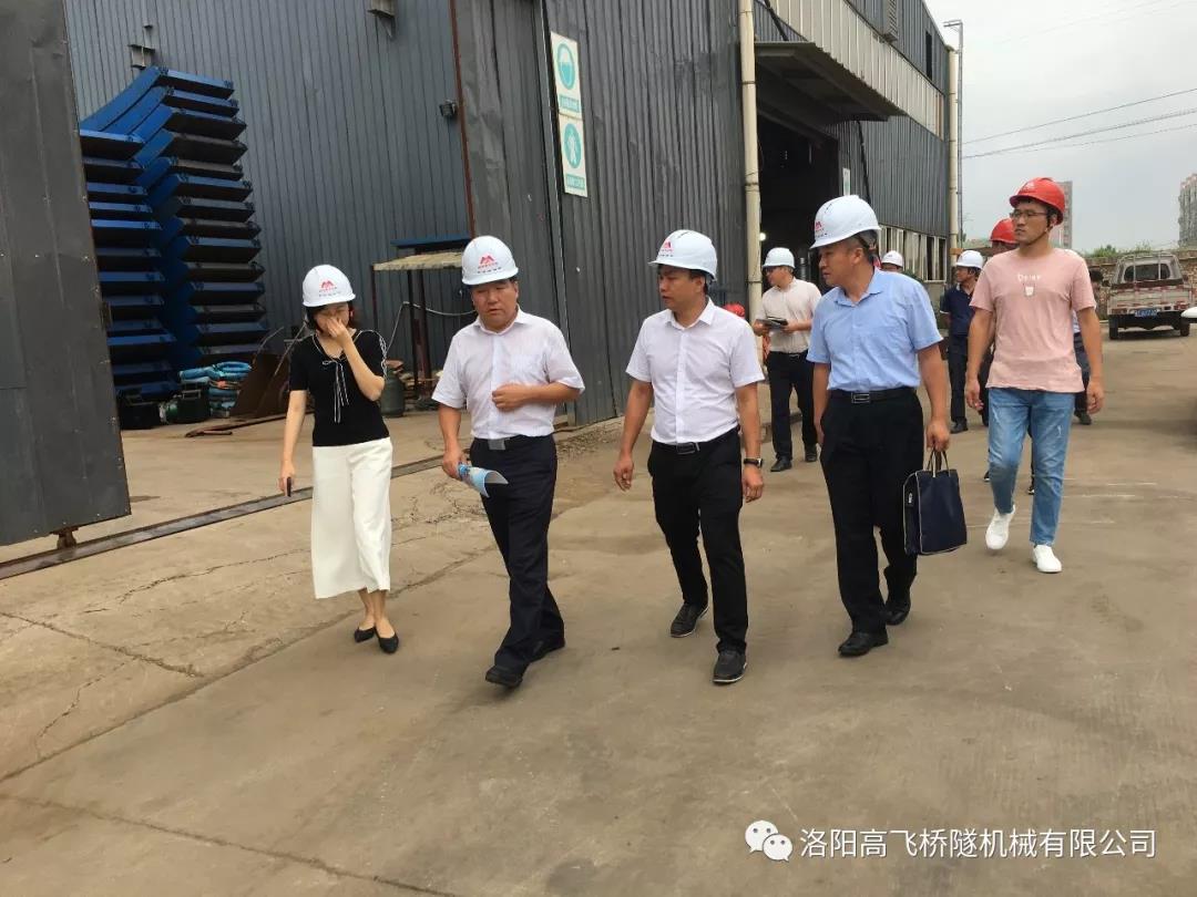 白姐全年正版王中王