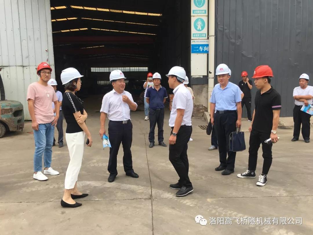 白姐全年正版王中王