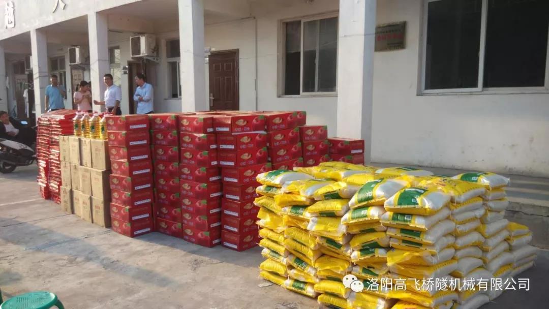 白姐全年正版王中王