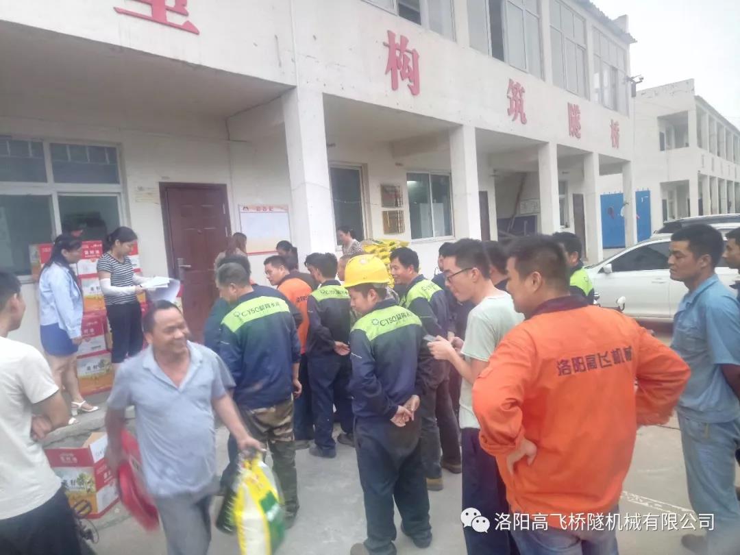 白姐全年正版王中王