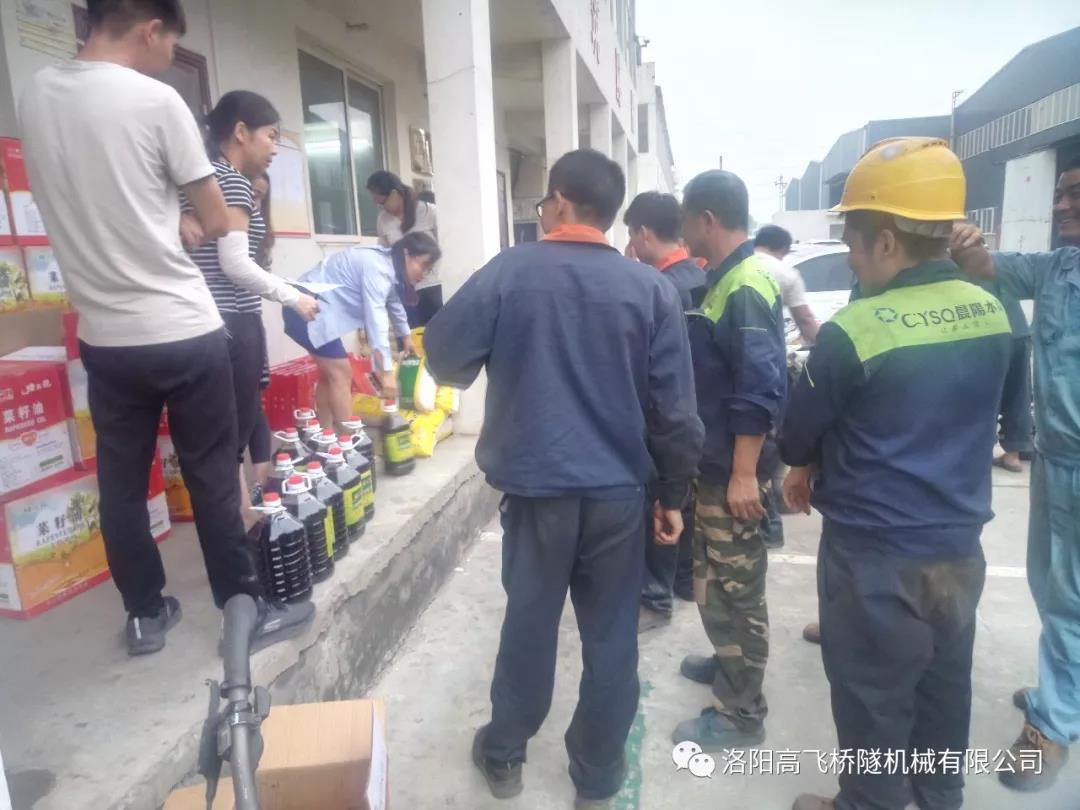 白姐全年正版王中王