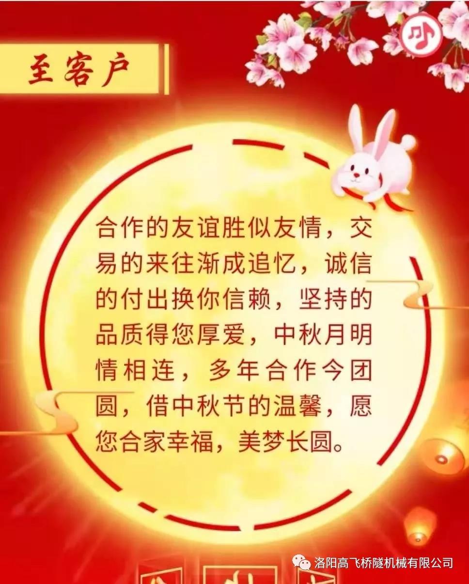 白姐全年正版王中王