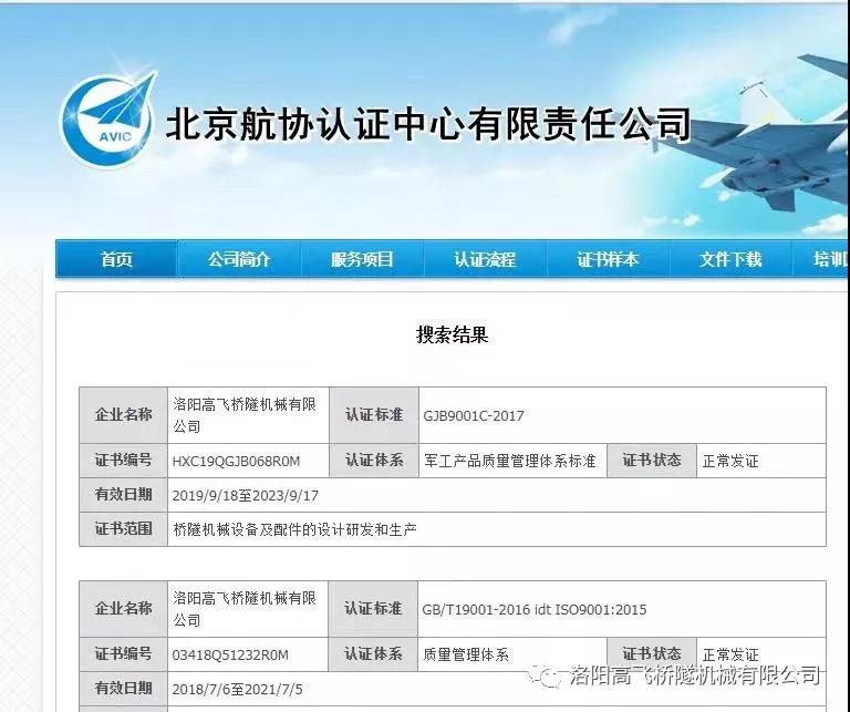 白姐全年正版王中王