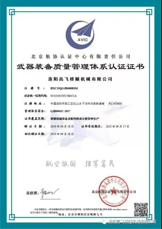 白姐全年正版王中王