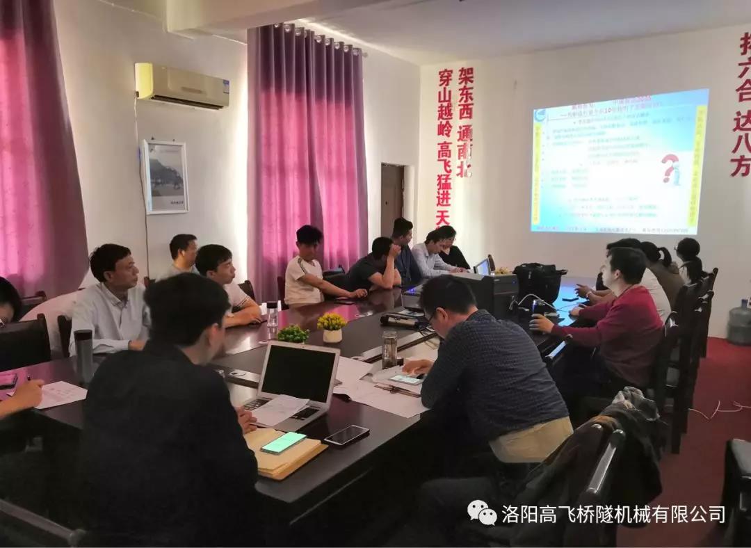 白姐全年正版王中王