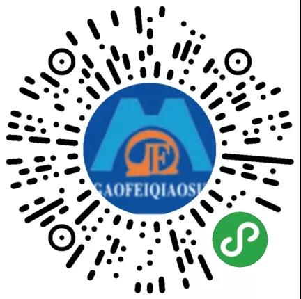 白姐全年正版王中王