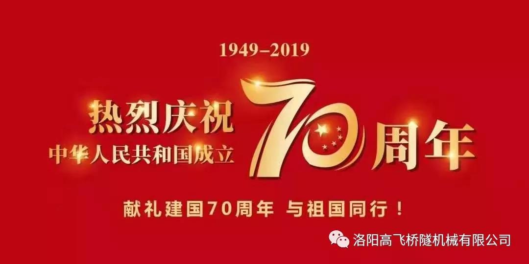 白姐全年正版王中王