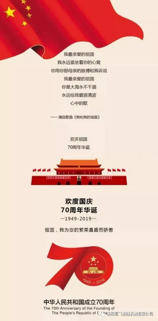 白姐全年正版王中王