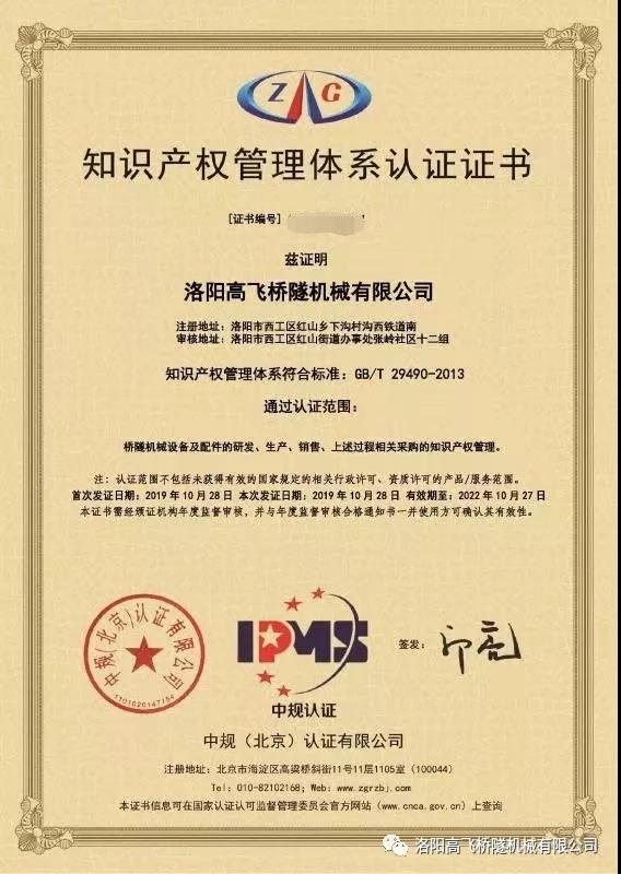 白姐全年正版王中王