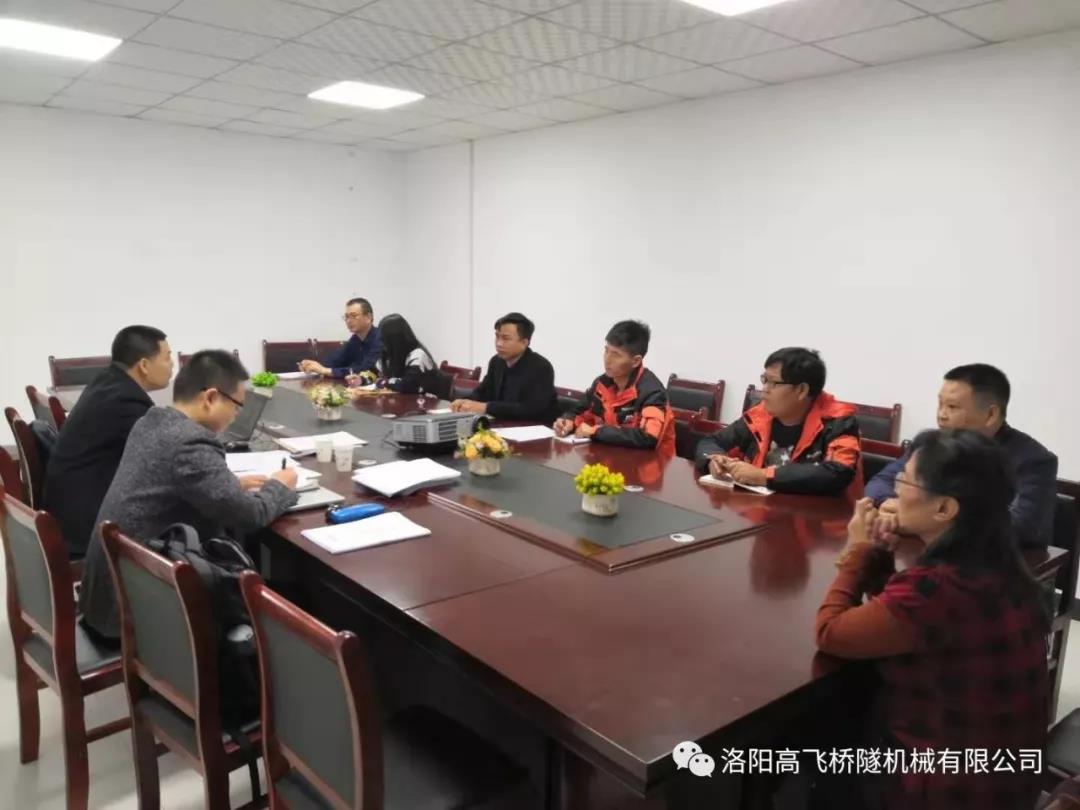 白姐全年正版王中王