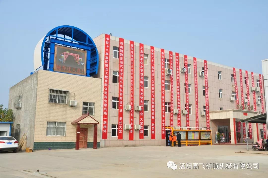 白姐全年正版王中王