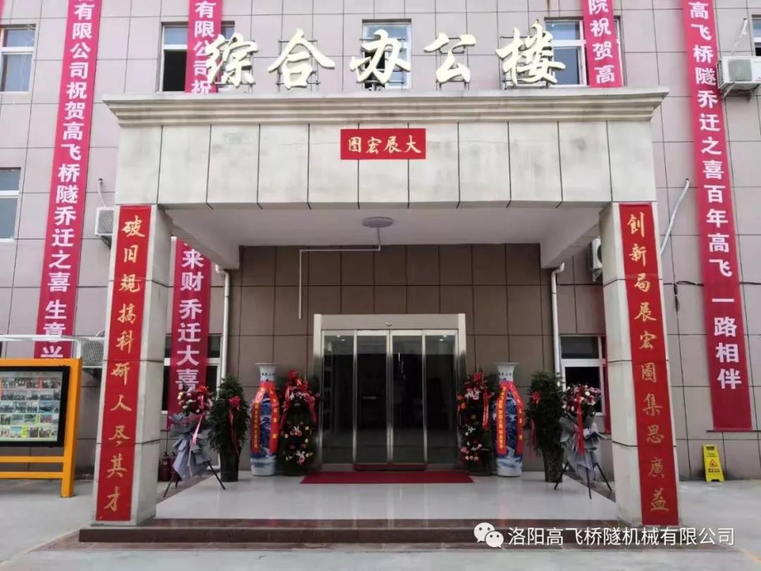 白姐全年正版王中王