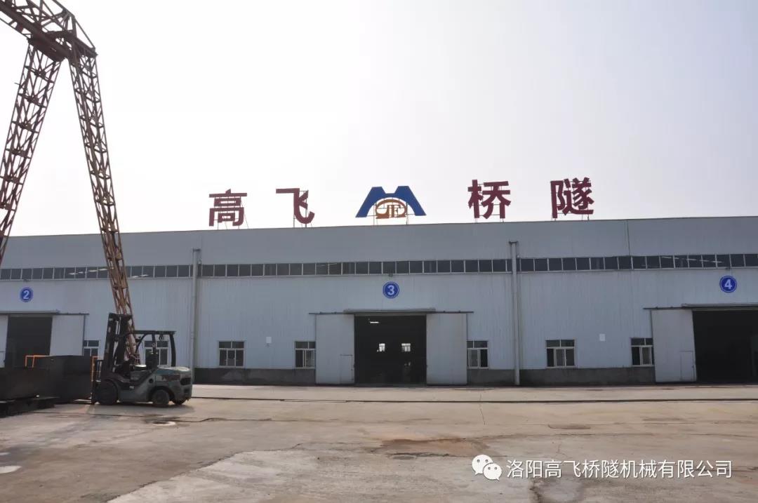 白姐全年正版王中王