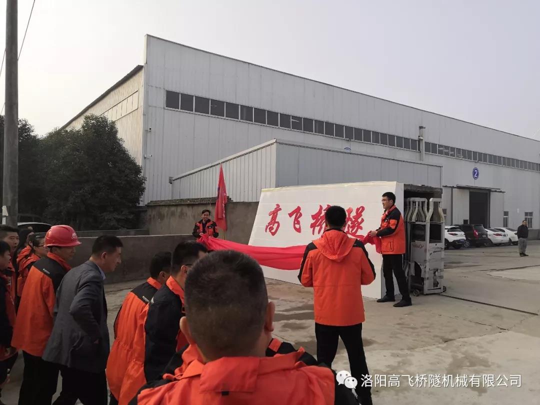 白姐全年正版王中王