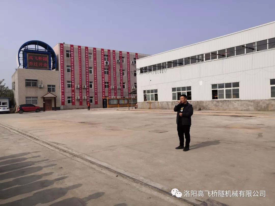 白姐全年正版王中王