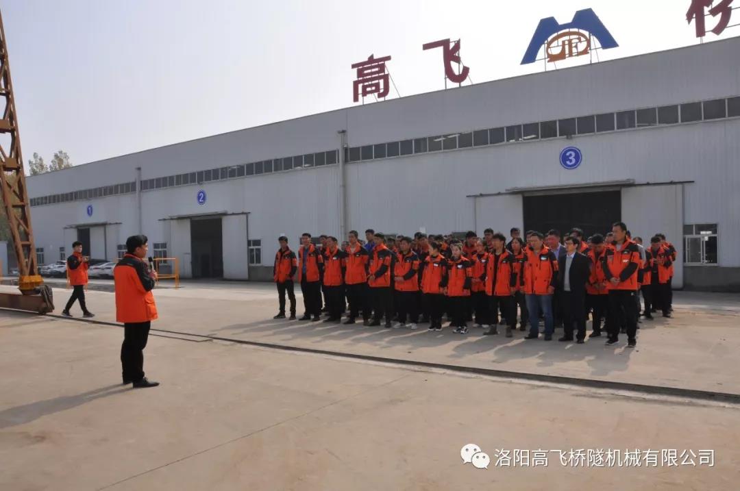 白姐全年正版王中王