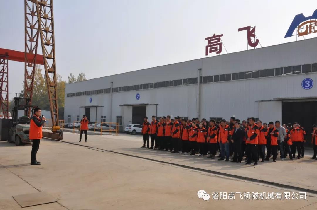 白姐全年正版王中王