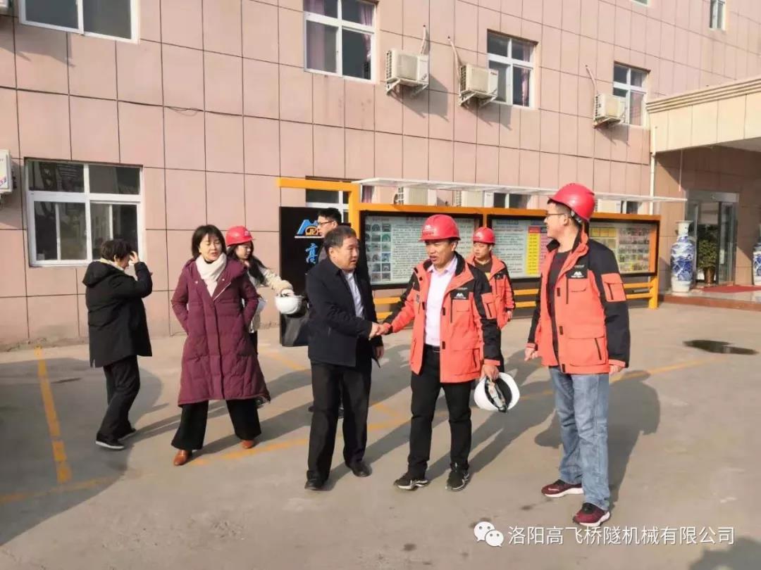 白姐全年正版王中王