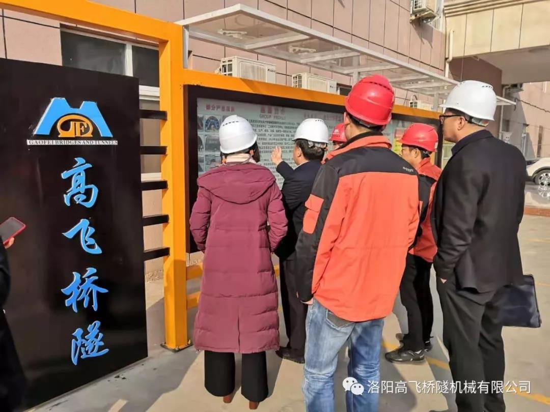 白姐全年正版王中王