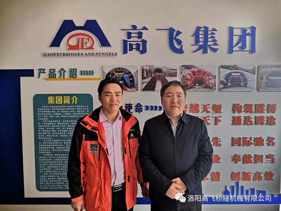 白姐全年正版王中王