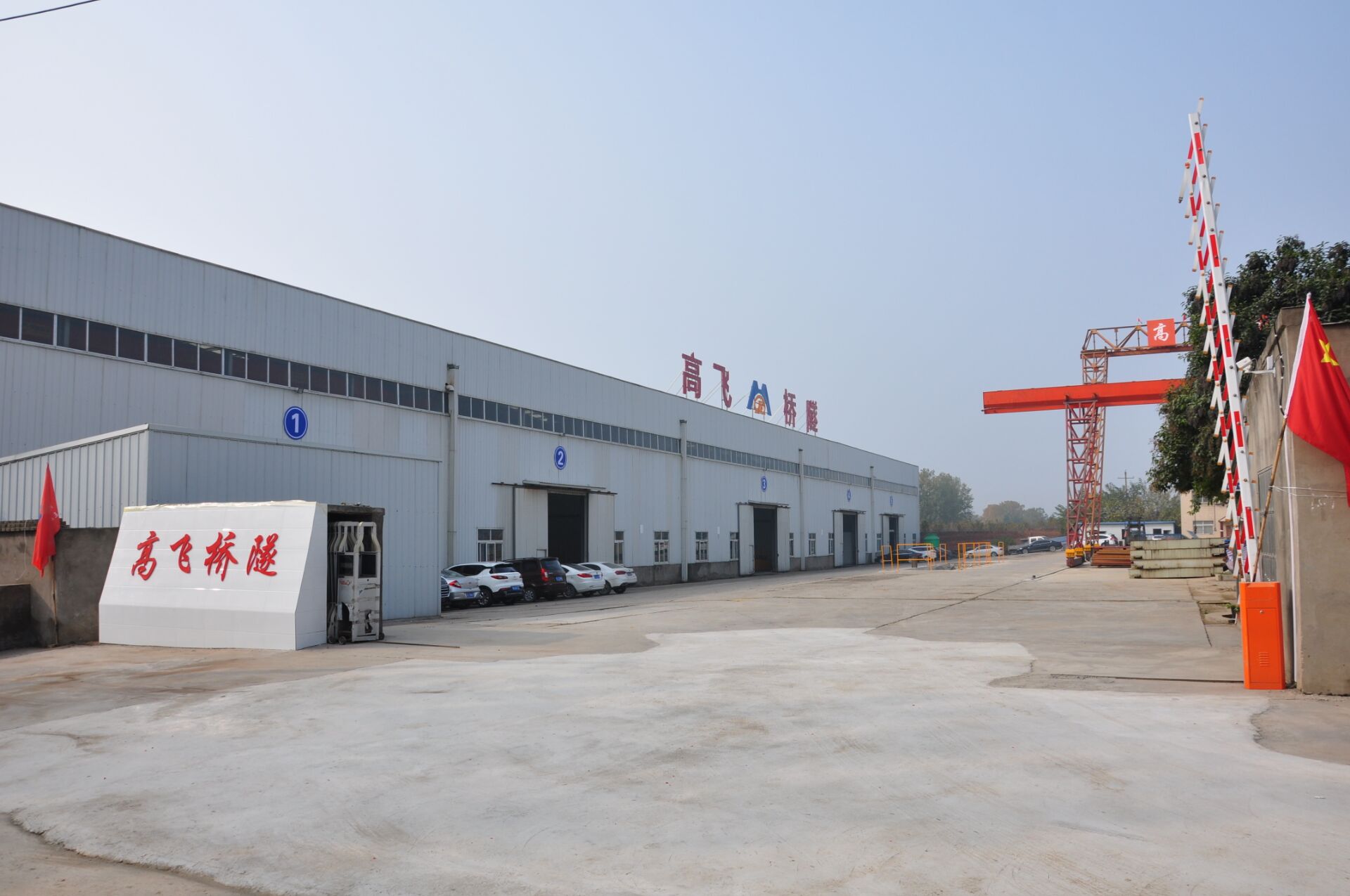 白姐全年正版王中王