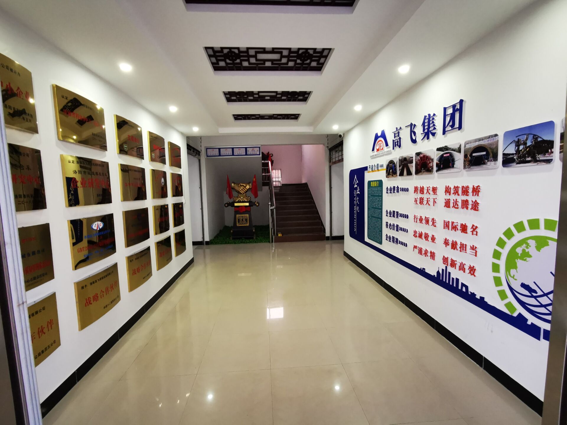 白姐全年正版王中王