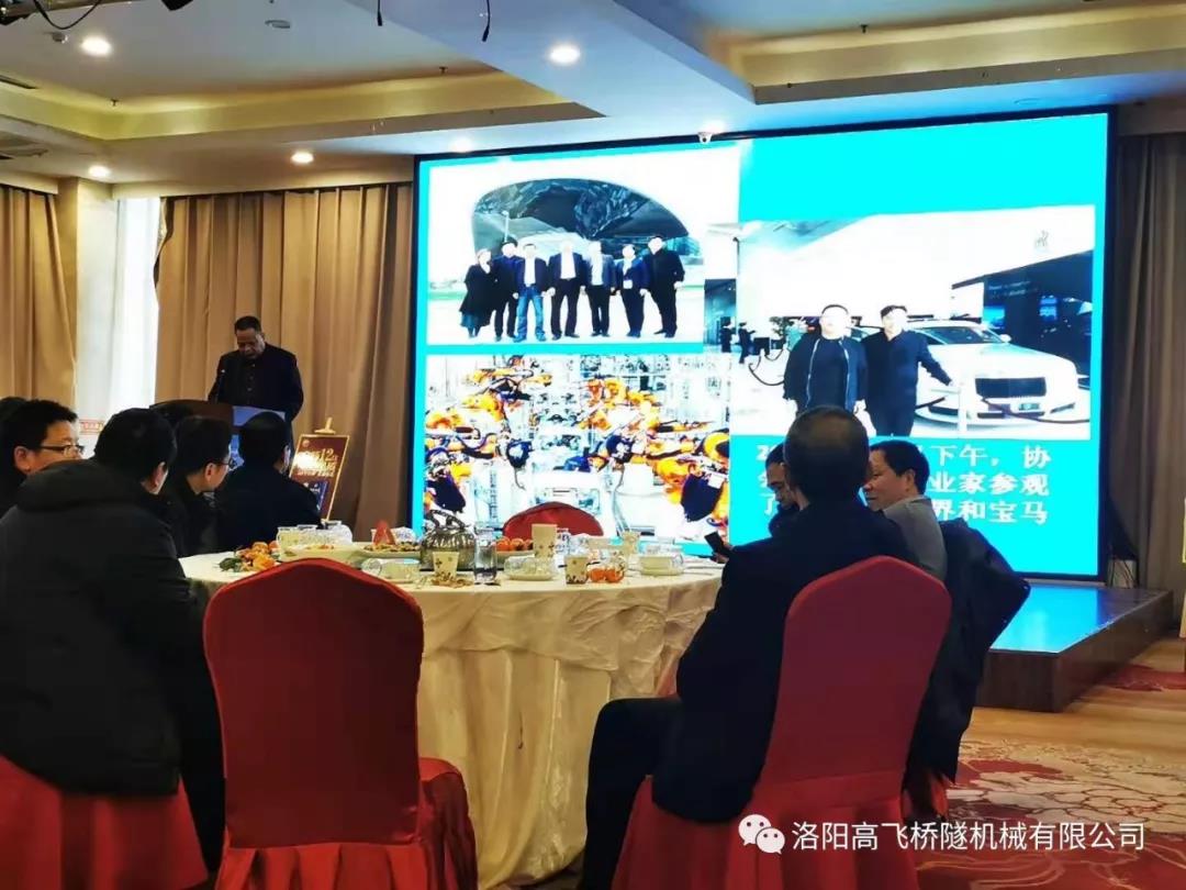 白姐全年正版王中王