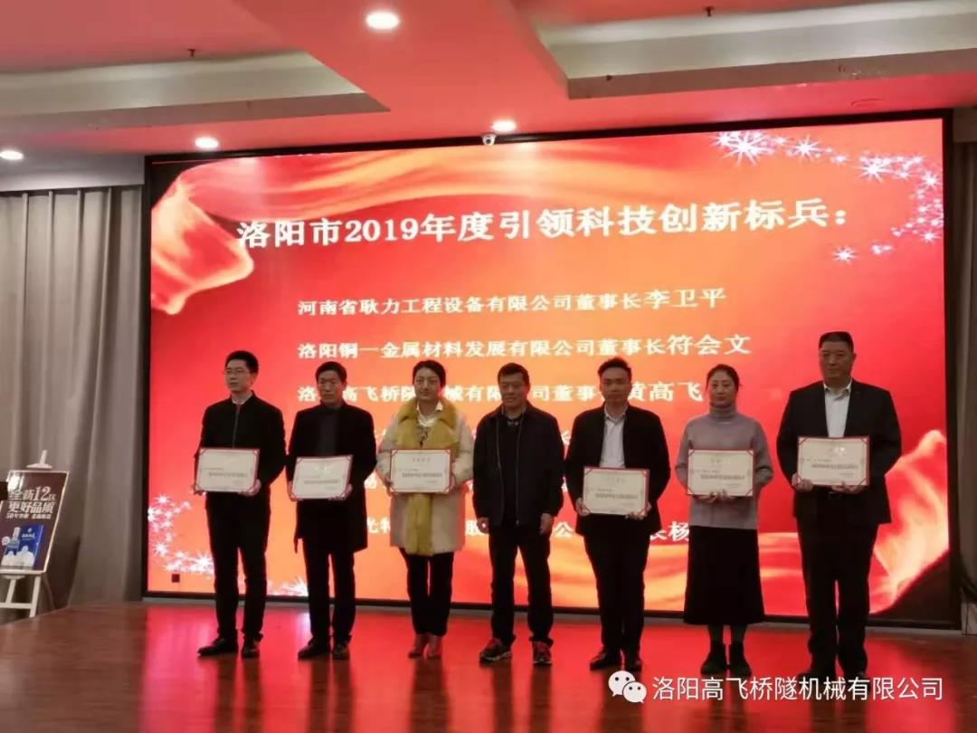 白姐全年正版王中王