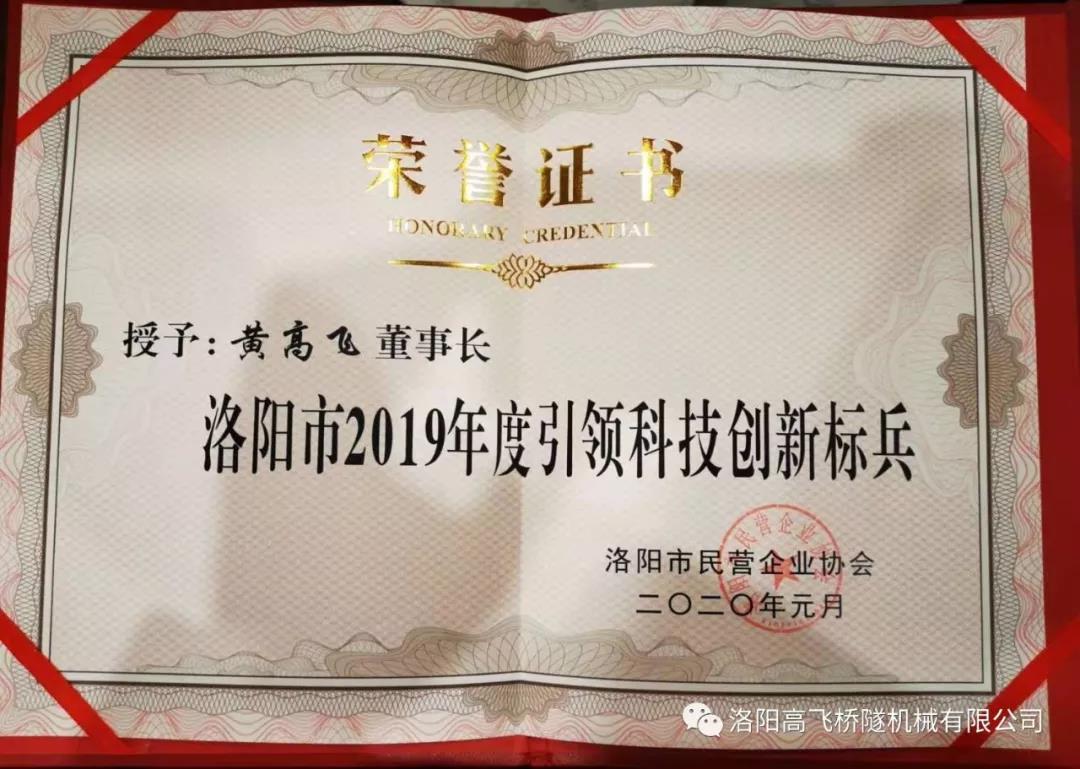 白姐全年正版王中王