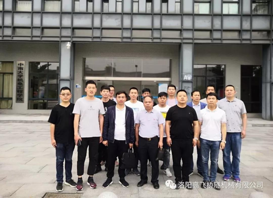 白姐全年正版王中王