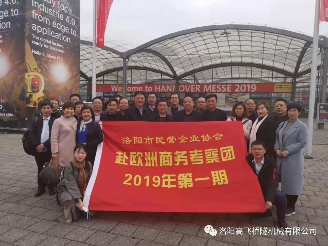 白姐全年正版王中王