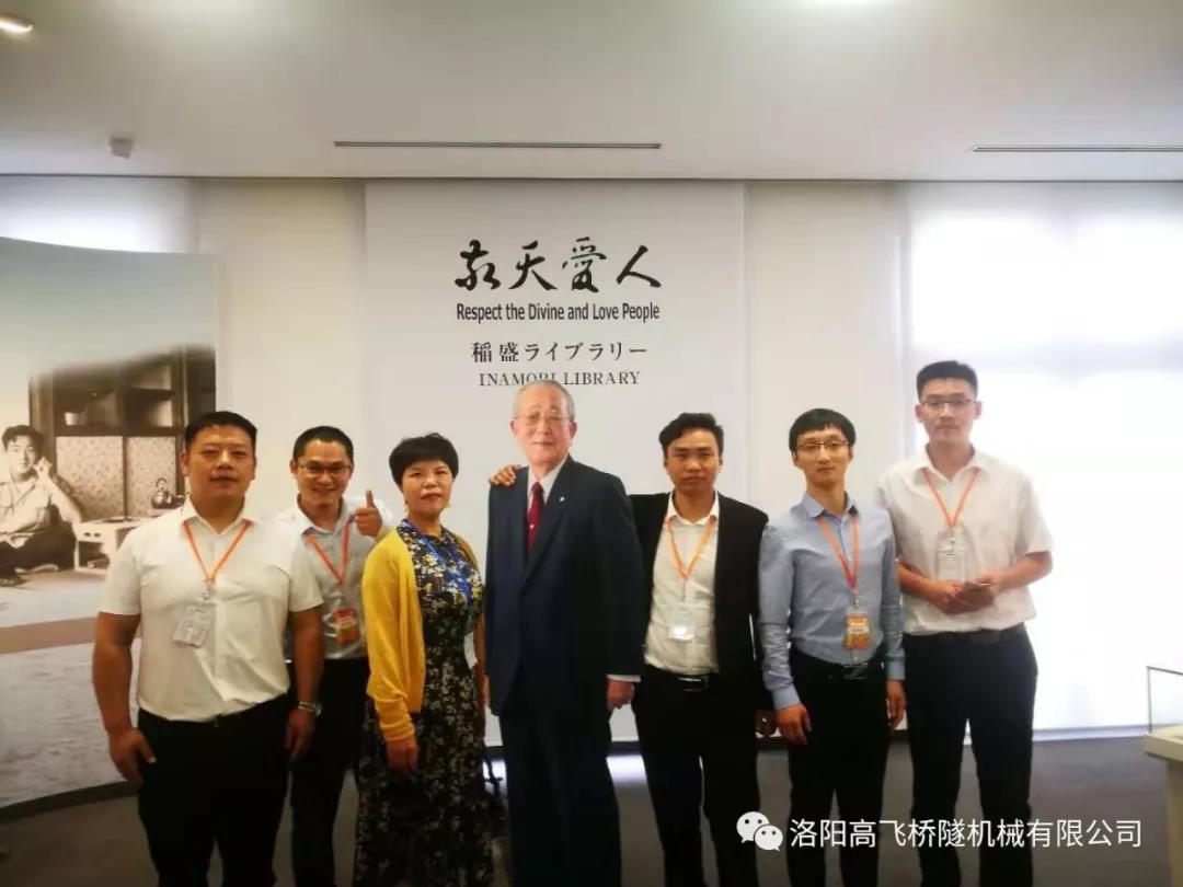 白姐全年正版王中王