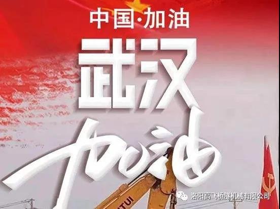 白姐全年正版王中王