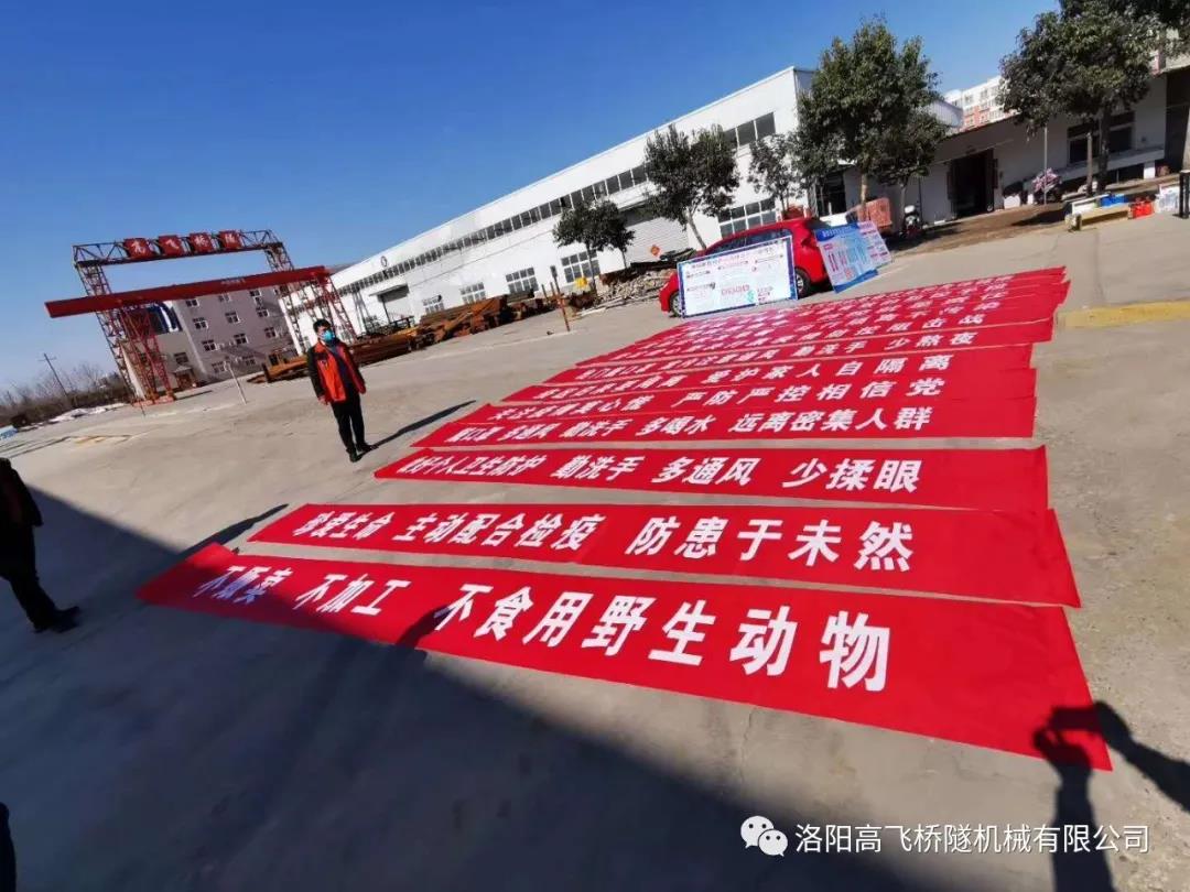 白姐全年正版王中王