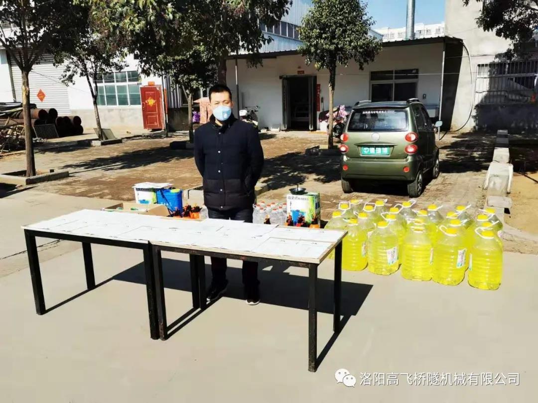 白姐全年正版王中王