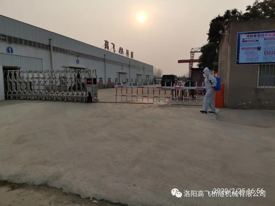 白姐全年正版王中王