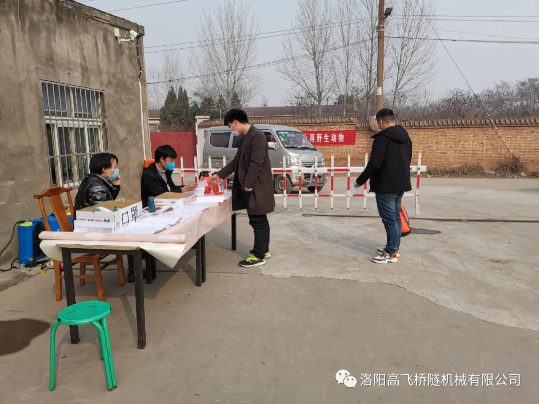 白姐全年正版王中王