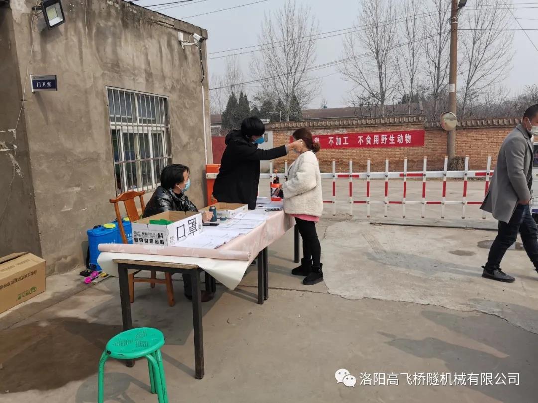 白姐全年正版王中王