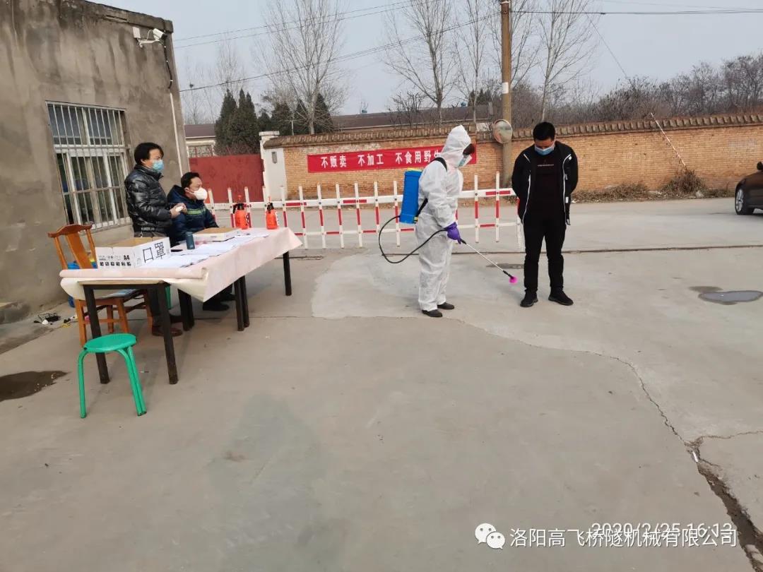 白姐全年正版王中王