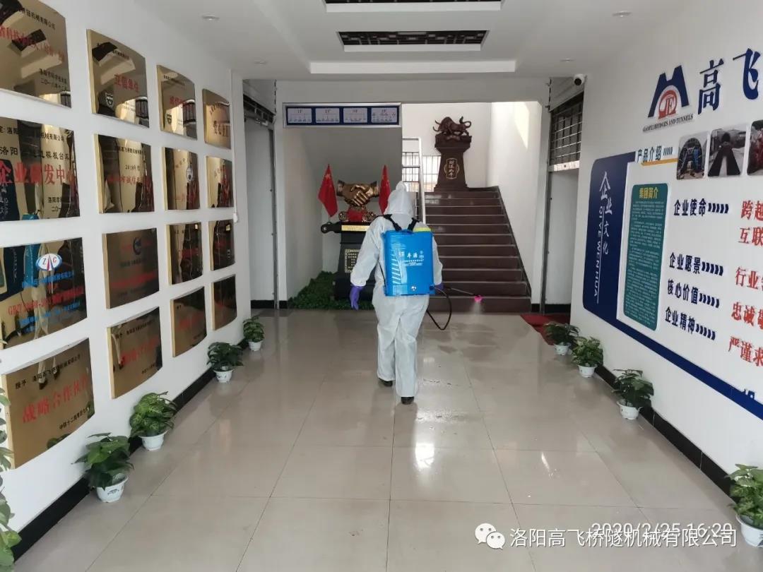 白姐全年正版王中王