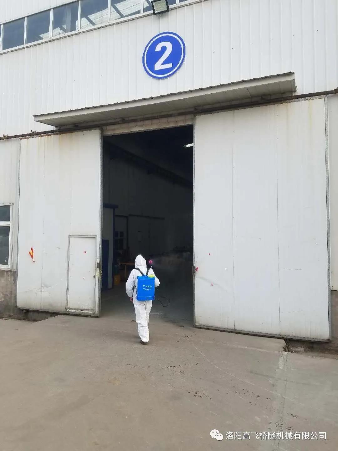 白姐全年正版王中王