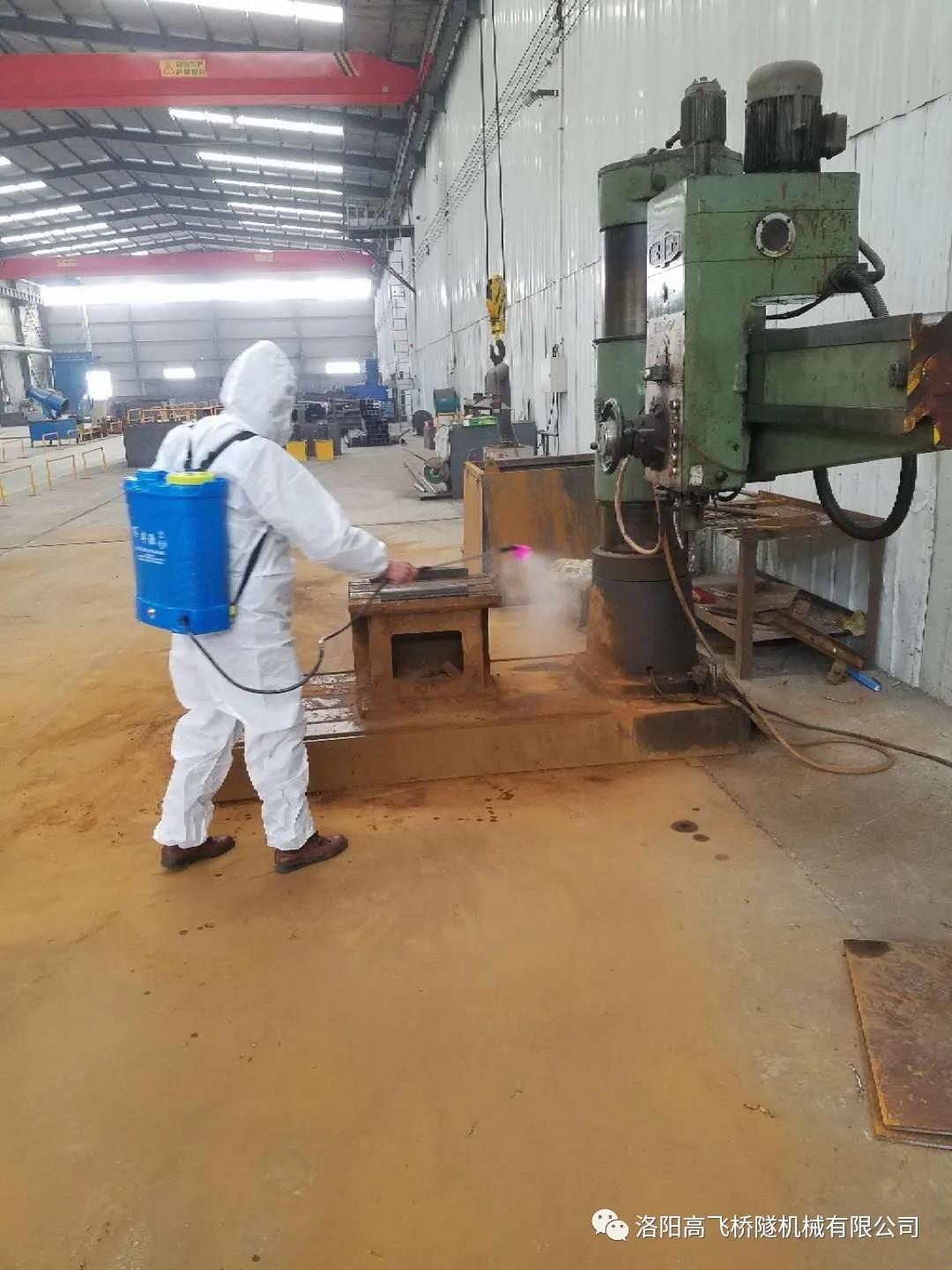 白姐全年正版王中王