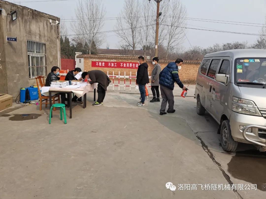 白姐全年正版王中王